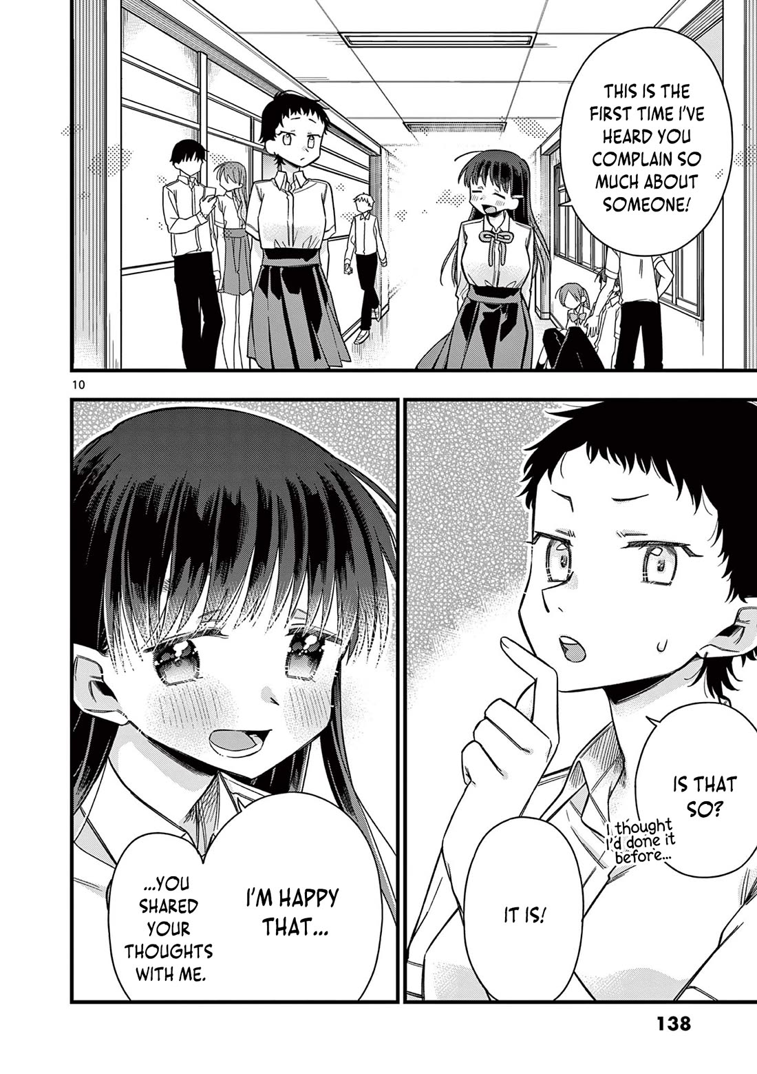 Hiiragi-san is A Little Careless Chapter 43 page 11 - Chapter 43
