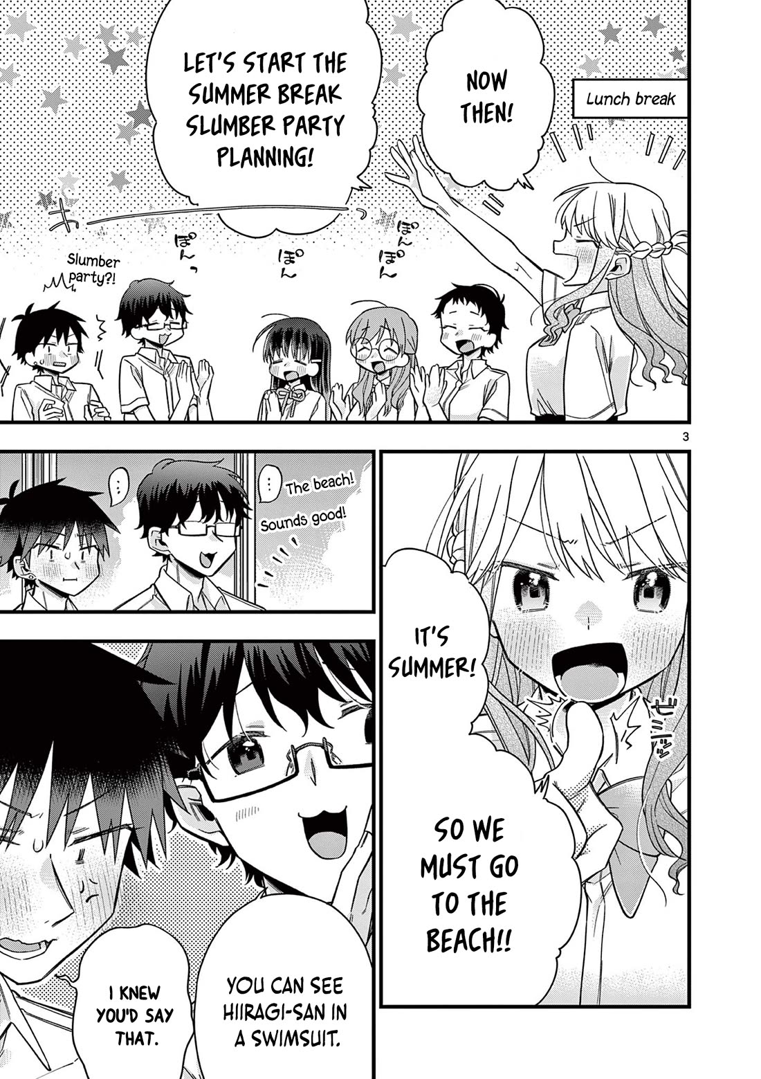 Hiiragi-san is A Little Careless Chapter 43 page 4 - Chapter 43