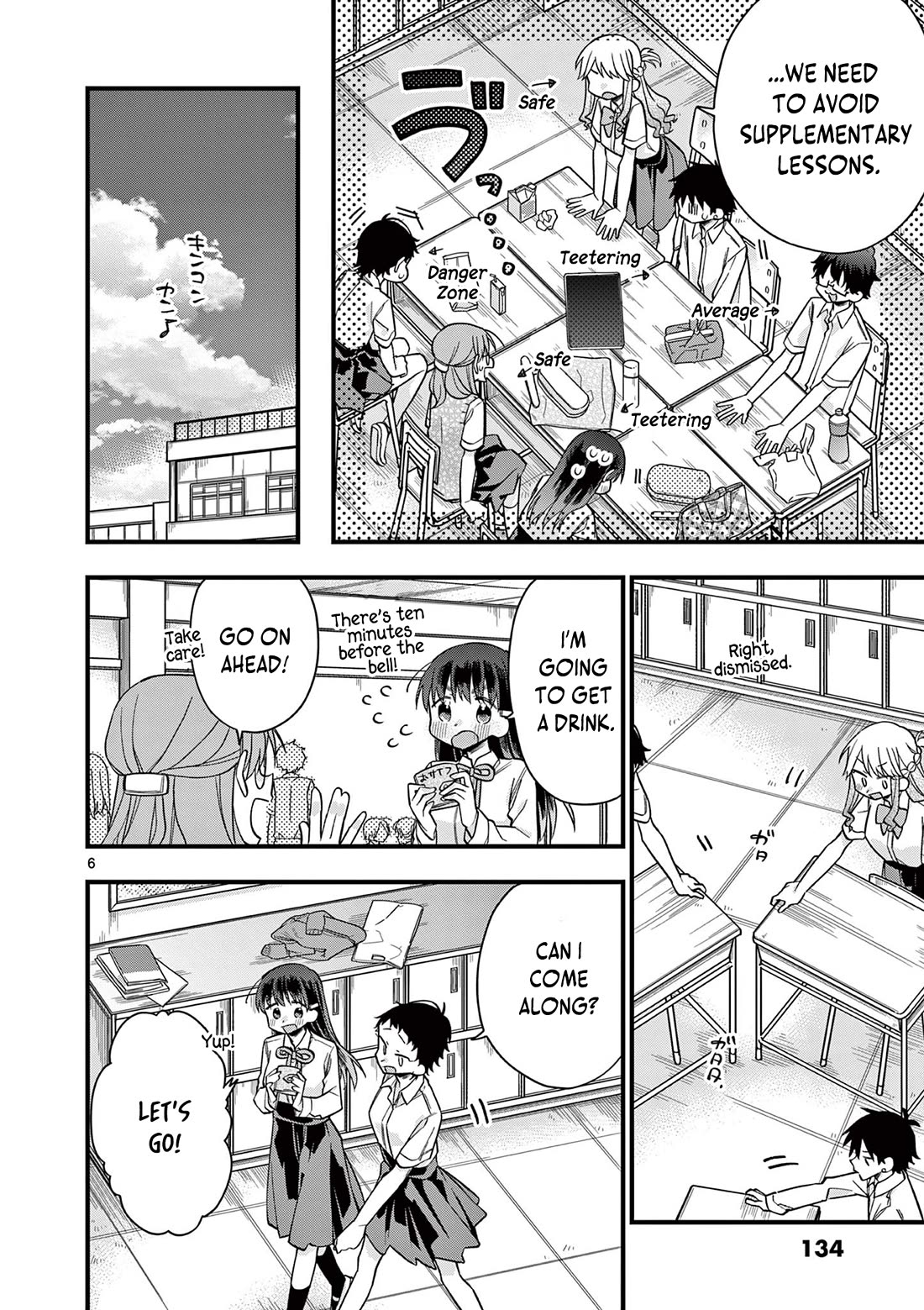 Hiiragi-san is A Little Careless Chapter 43 page 7 - Chapter 43