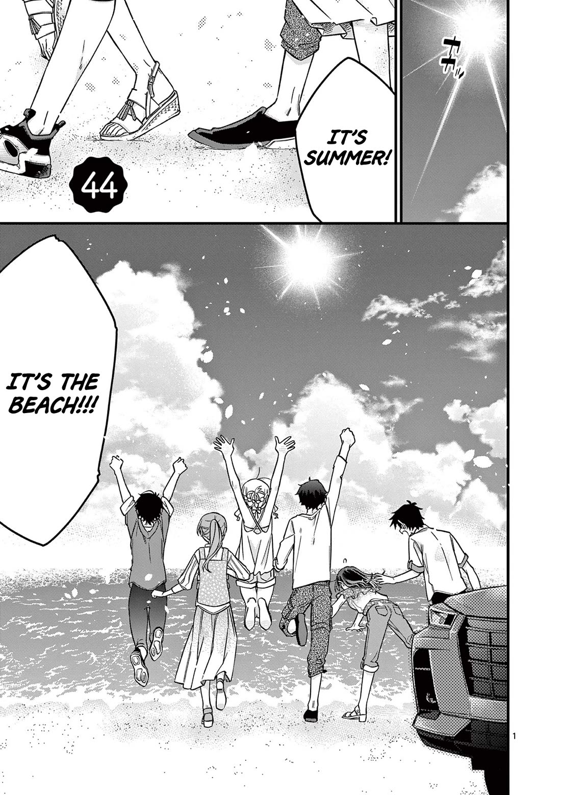 Hiiragi-san is A Little Careless Chapter 44 page 1 - Chapter 44