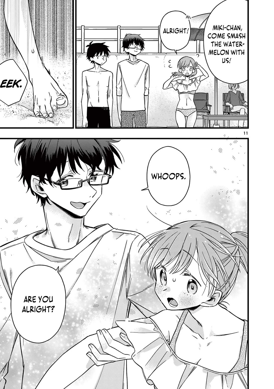 Hiiragi-san is A Little Careless Chapter 44 page 11 - Chapter 44