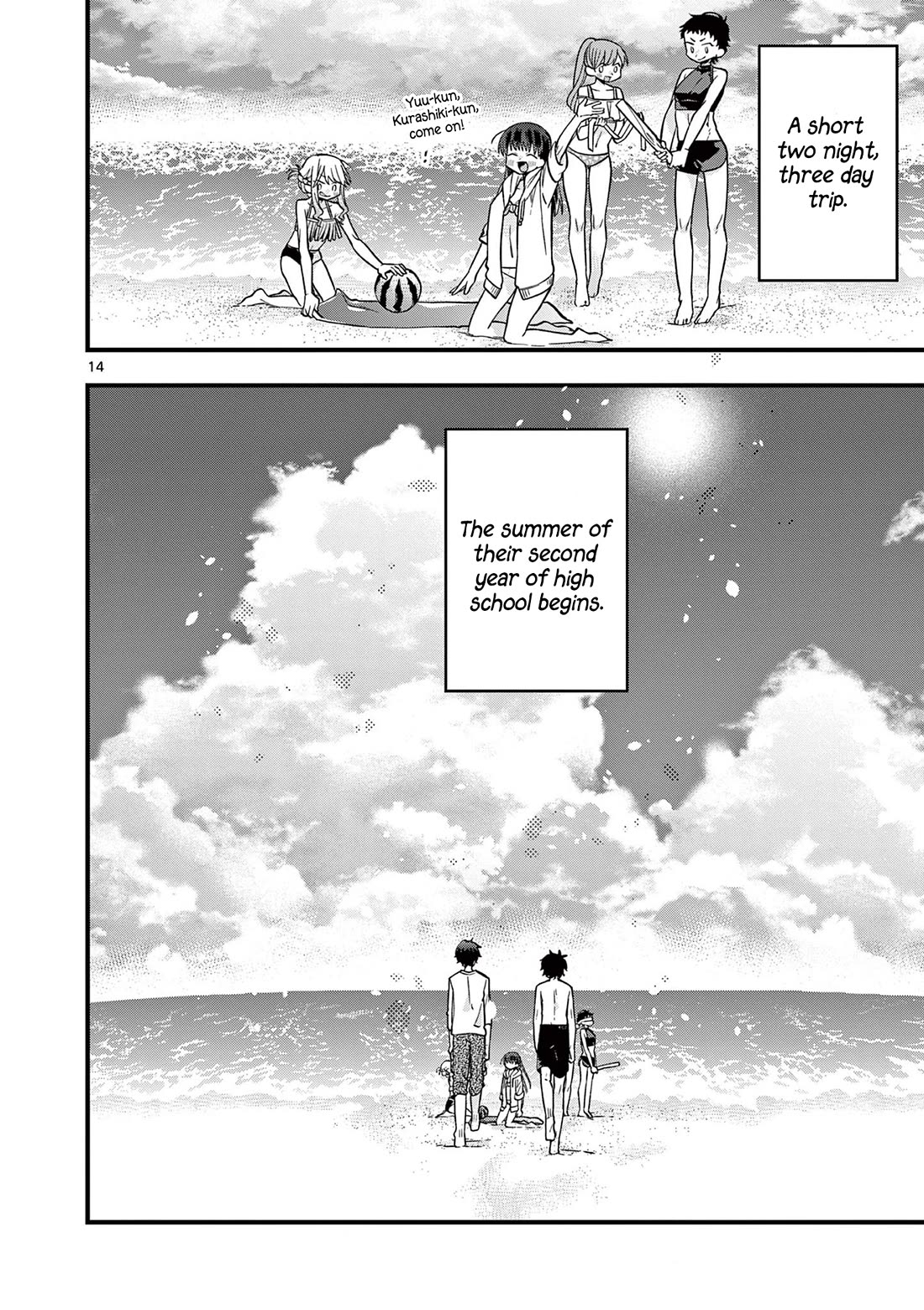 Hiiragi-san is A Little Careless Chapter 44 page 14 - Chapter 44