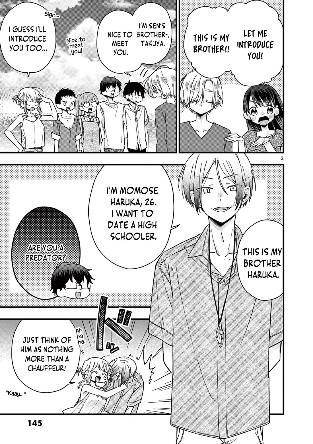 Hiiragi-san is A Little Careless Chapter 44 page 3 - Chapter 44