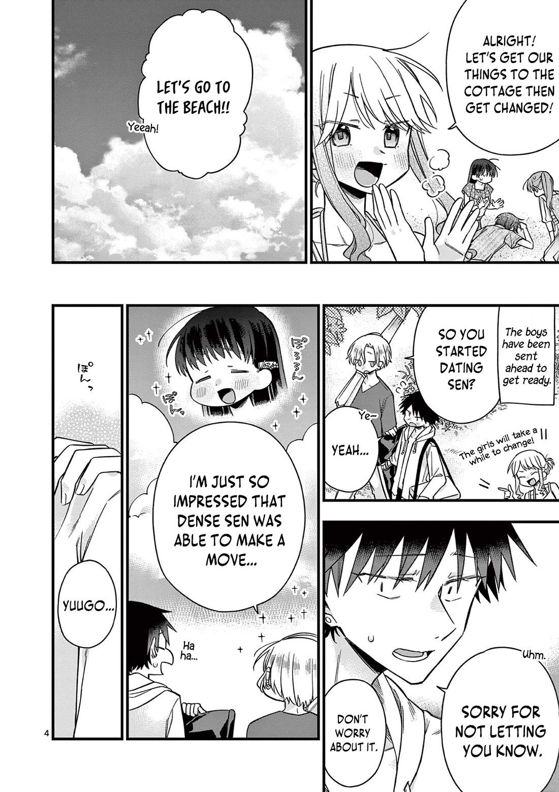 Hiiragi-san is A Little Careless Chapter 44 page 4 - Chapter 44