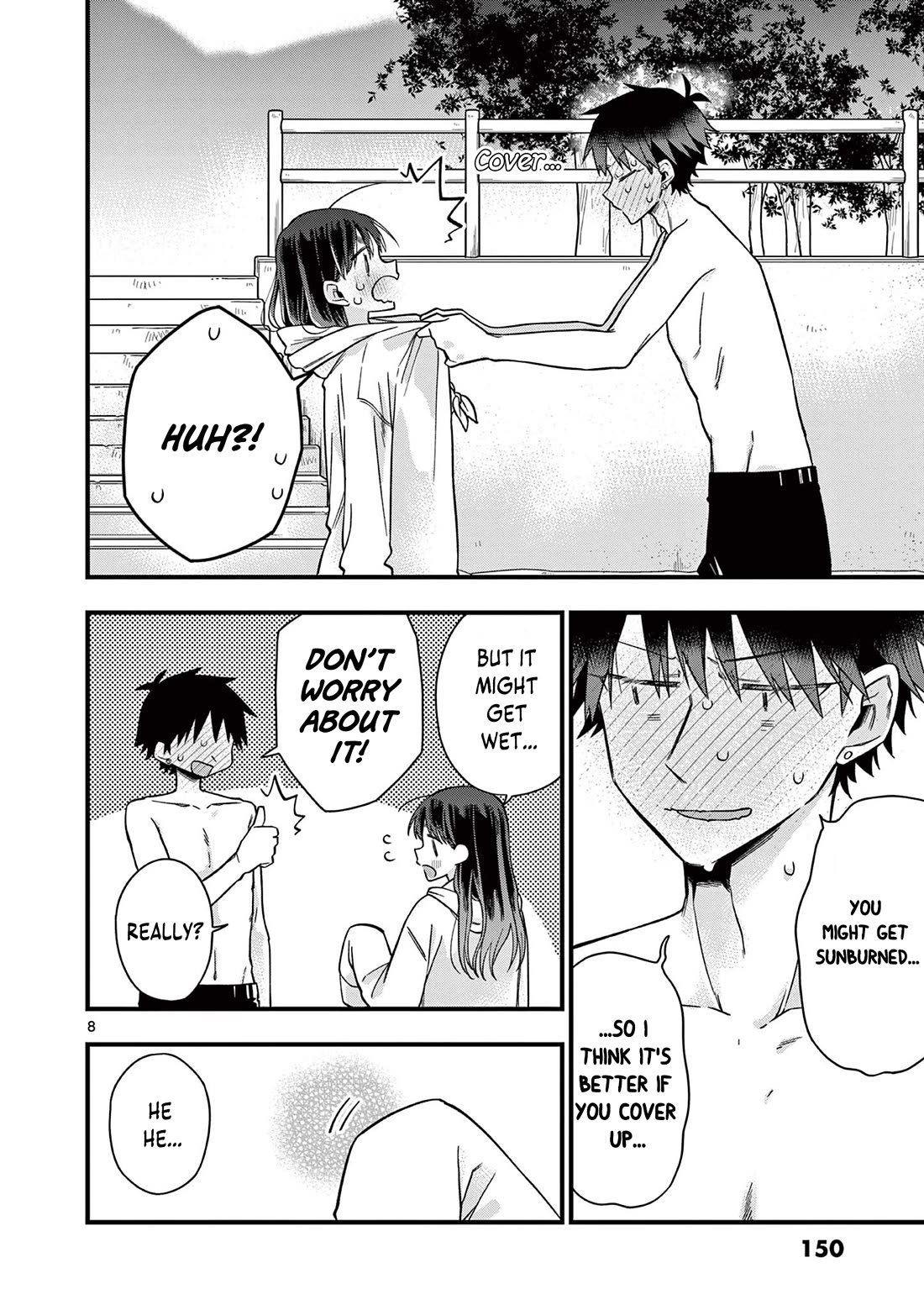Hiiragi-san is A Little Careless Chapter 44 page 8 - Chapter 44