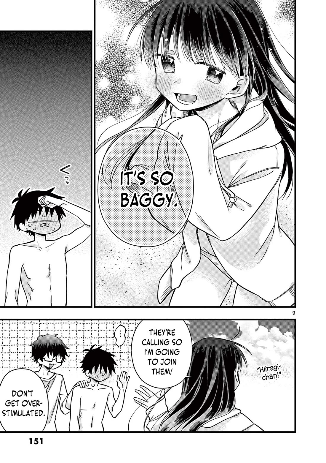 Hiiragi-san is A Little Careless Chapter 44 page 9 - Chapter 44