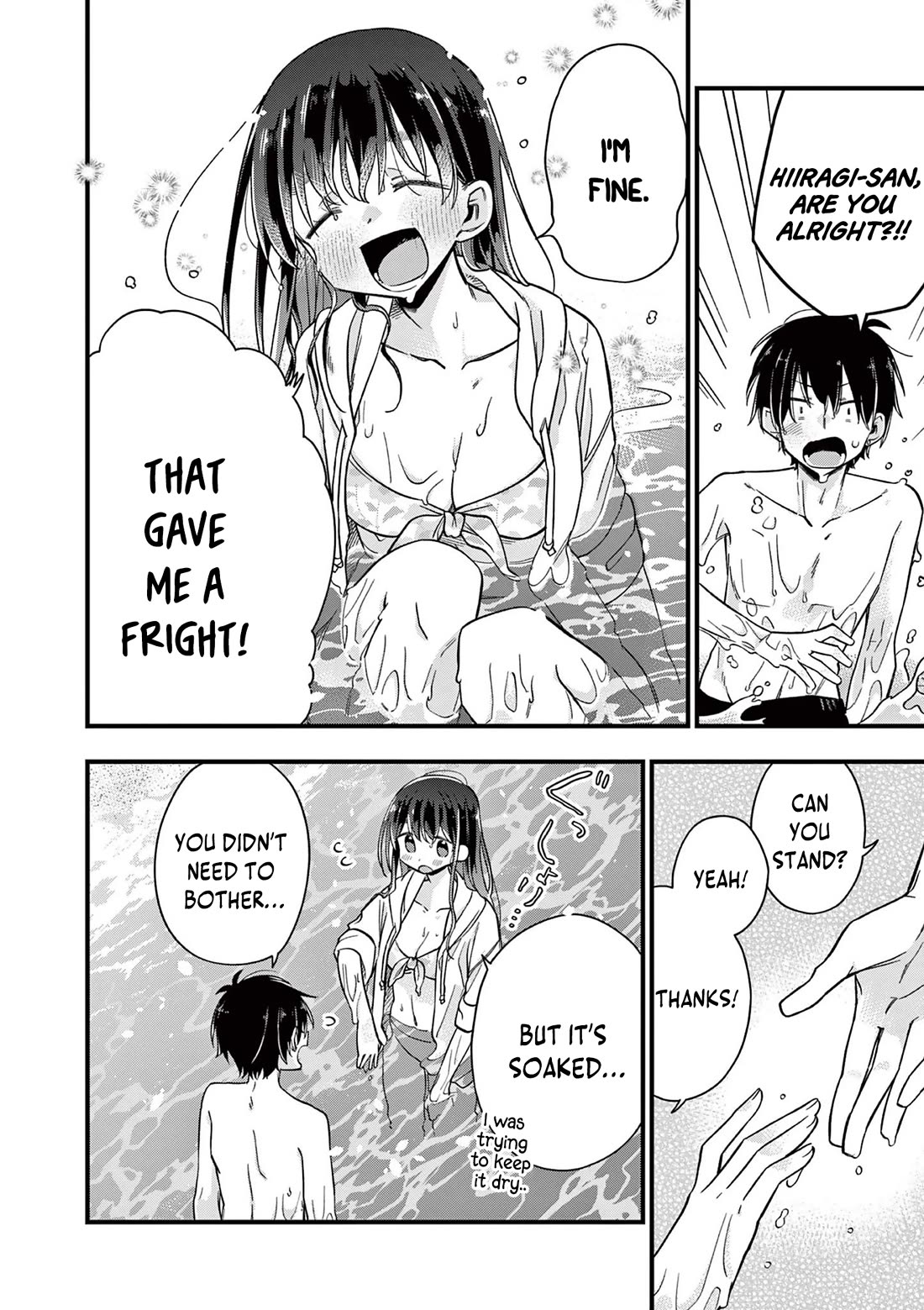 Hiiragi-san is A Little Careless Chapter 45 page 11 - Chapter 45