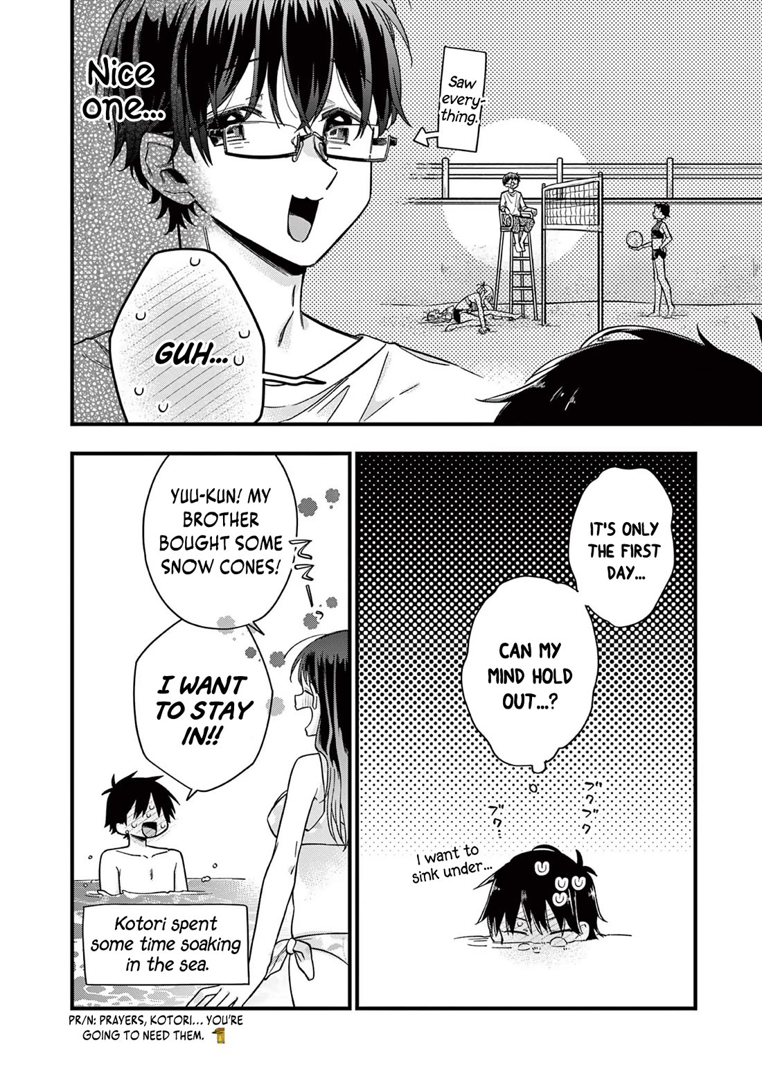 Hiiragi-san is A Little Careless Chapter 45 page 17 - Chapter 45