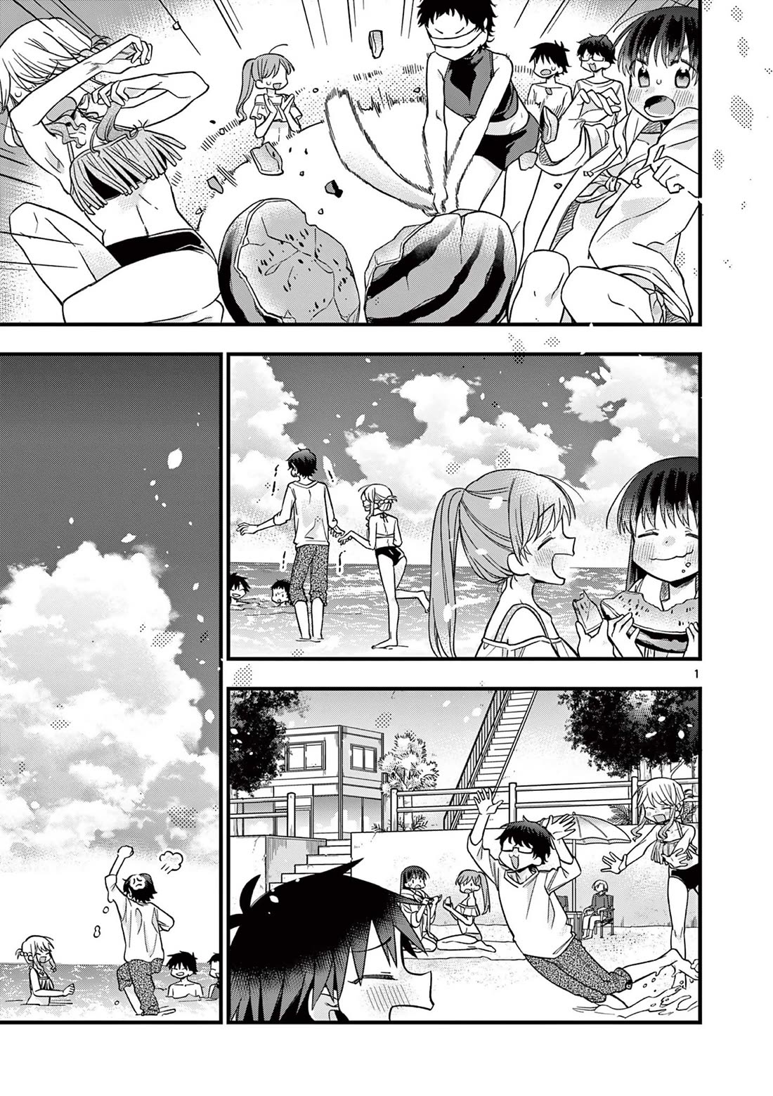 Hiiragi-san is A Little Careless Chapter 45 page 4 - Chapter 45