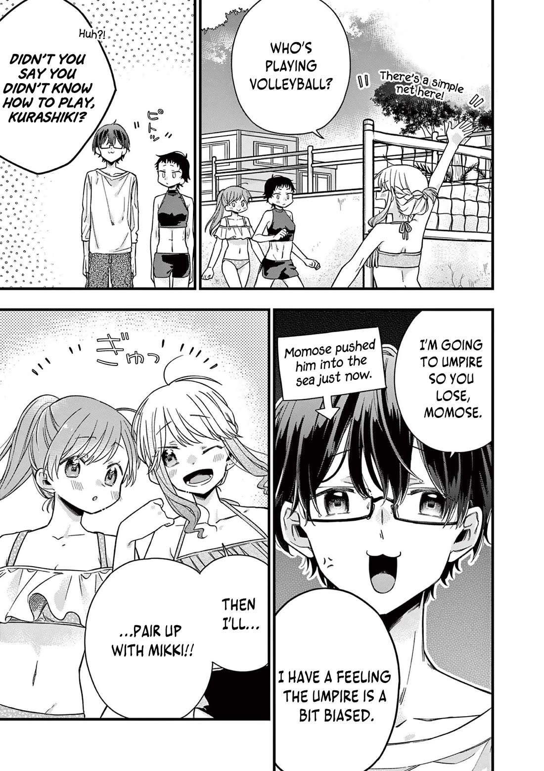 Hiiragi-san is A Little Careless Chapter 45 page 6 - Chapter 45