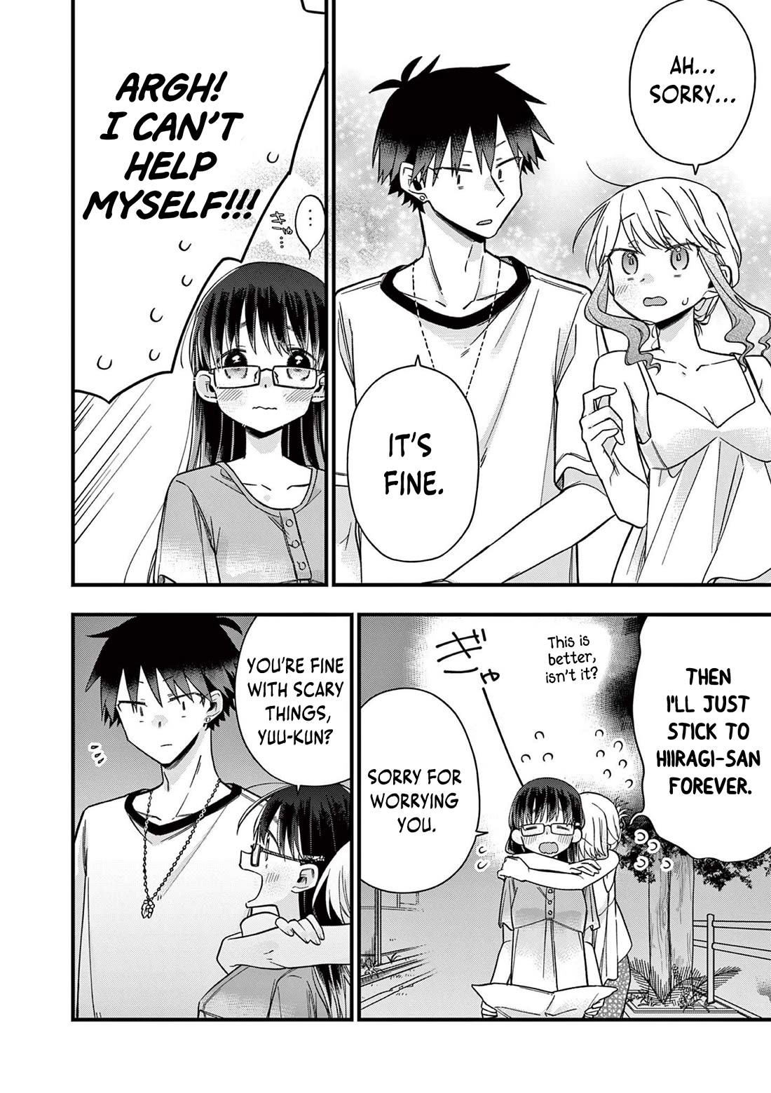 Hiiragi-san is A Little Careless Chapter 46 page 7 - Chapter 46