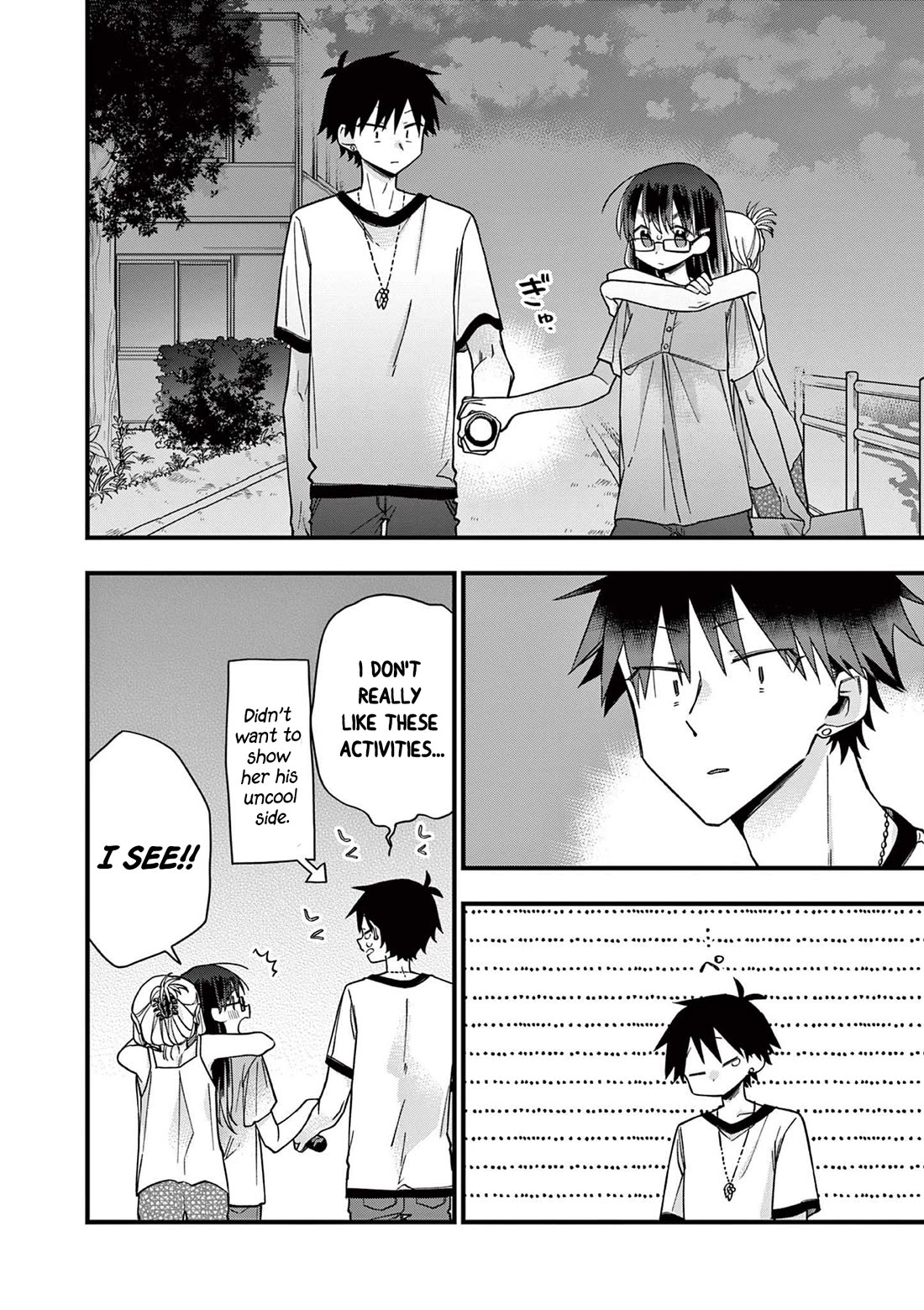 Hiiragi-san is A Little Careless Chapter 46 page 9 - Chapter 46
