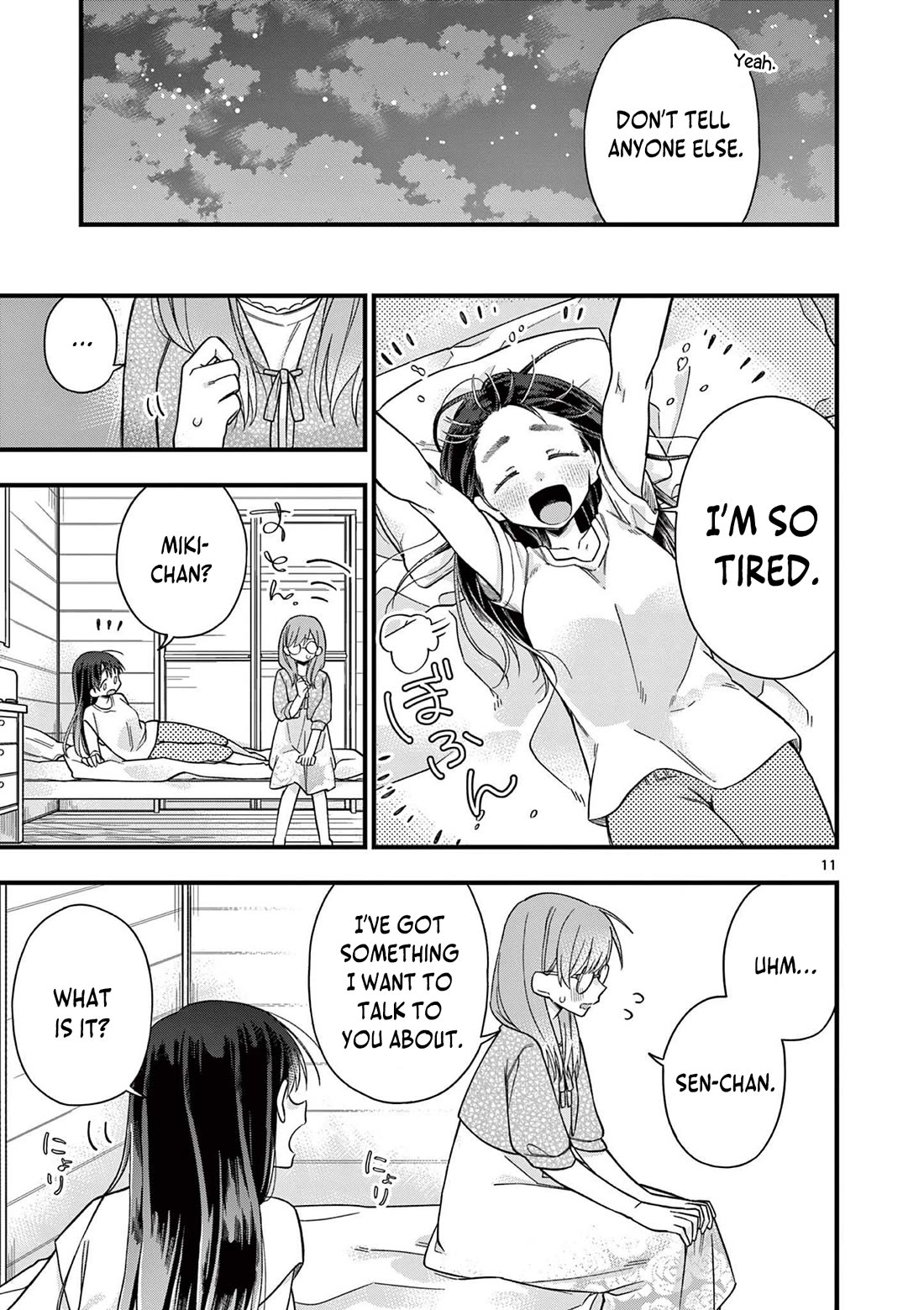 Hiiragi-san is A Little Careless Chapter 47 page 12 - Chapter 47