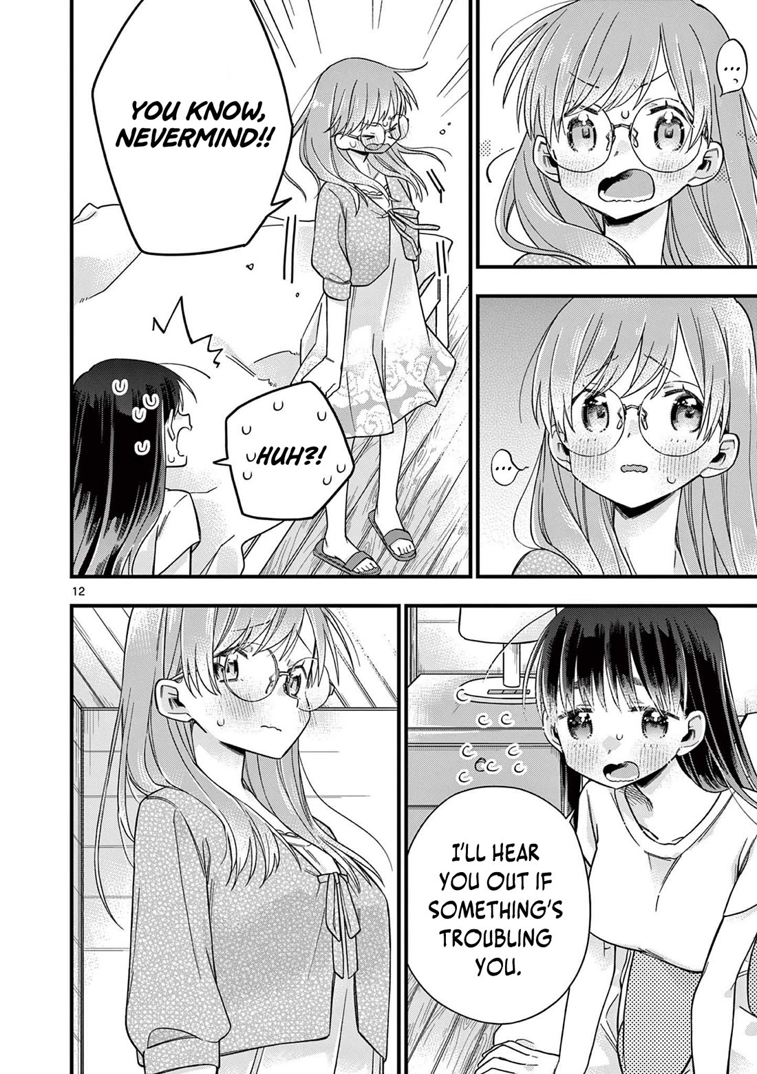 Hiiragi-san is A Little Careless Chapter 47 page 13 - Chapter 47