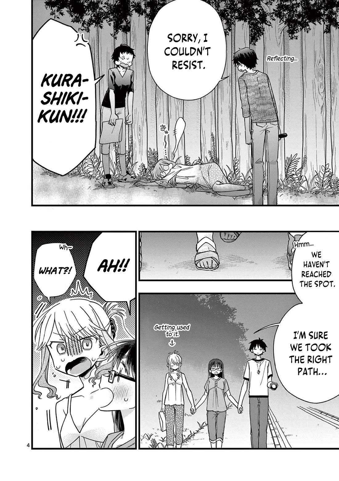 Hiiragi-san is A Little Careless Chapter 47 page 5 - Chapter 47