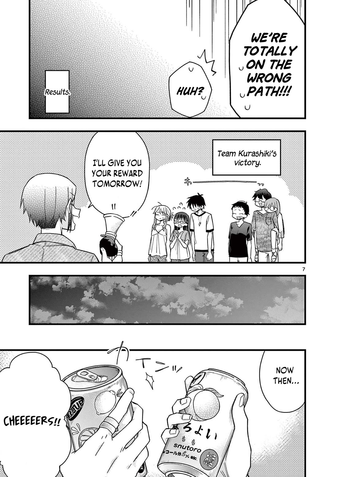 Hiiragi-san is A Little Careless Chapter 47 page 8 - Chapter 47