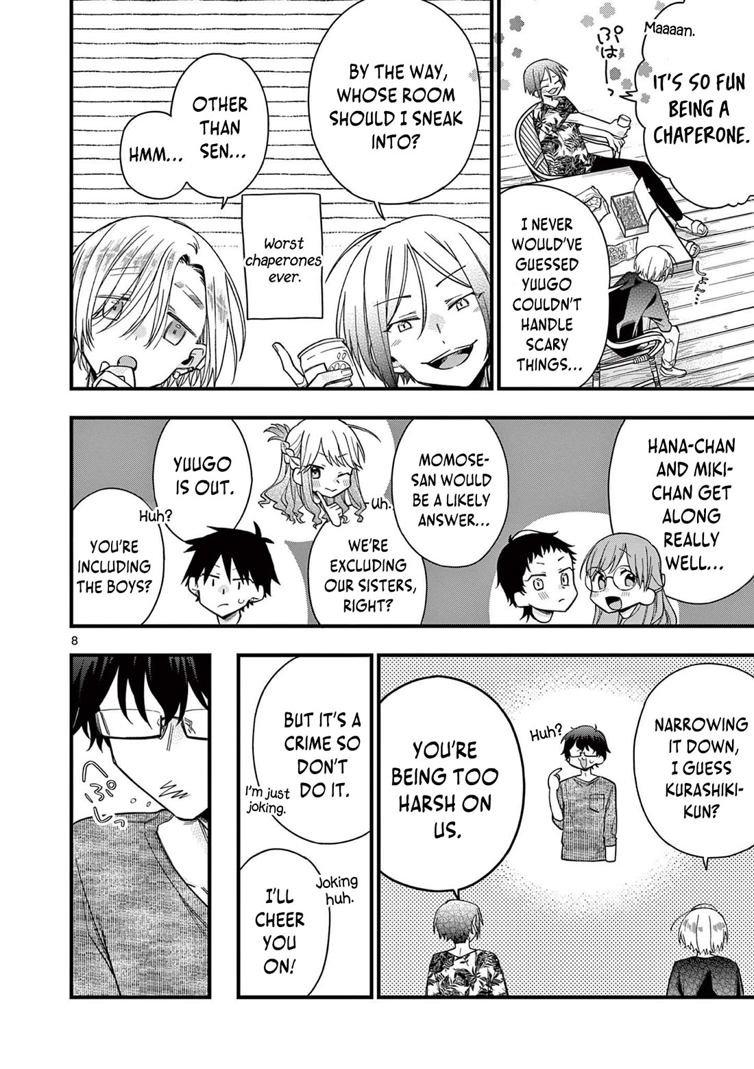 Hiiragi-san is A Little Careless Chapter 47 page 9 - Chapter 47