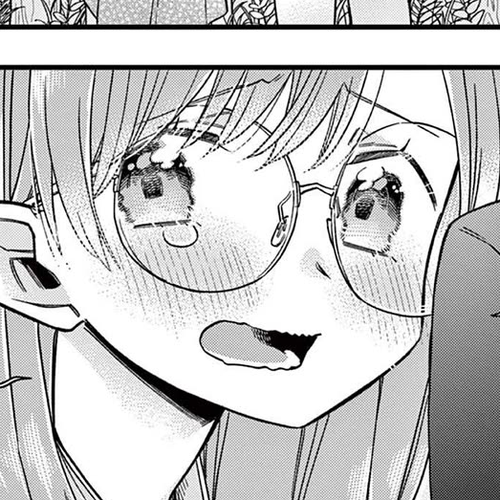 Hiiragi-san is A Little Careless Chapter 47 cover