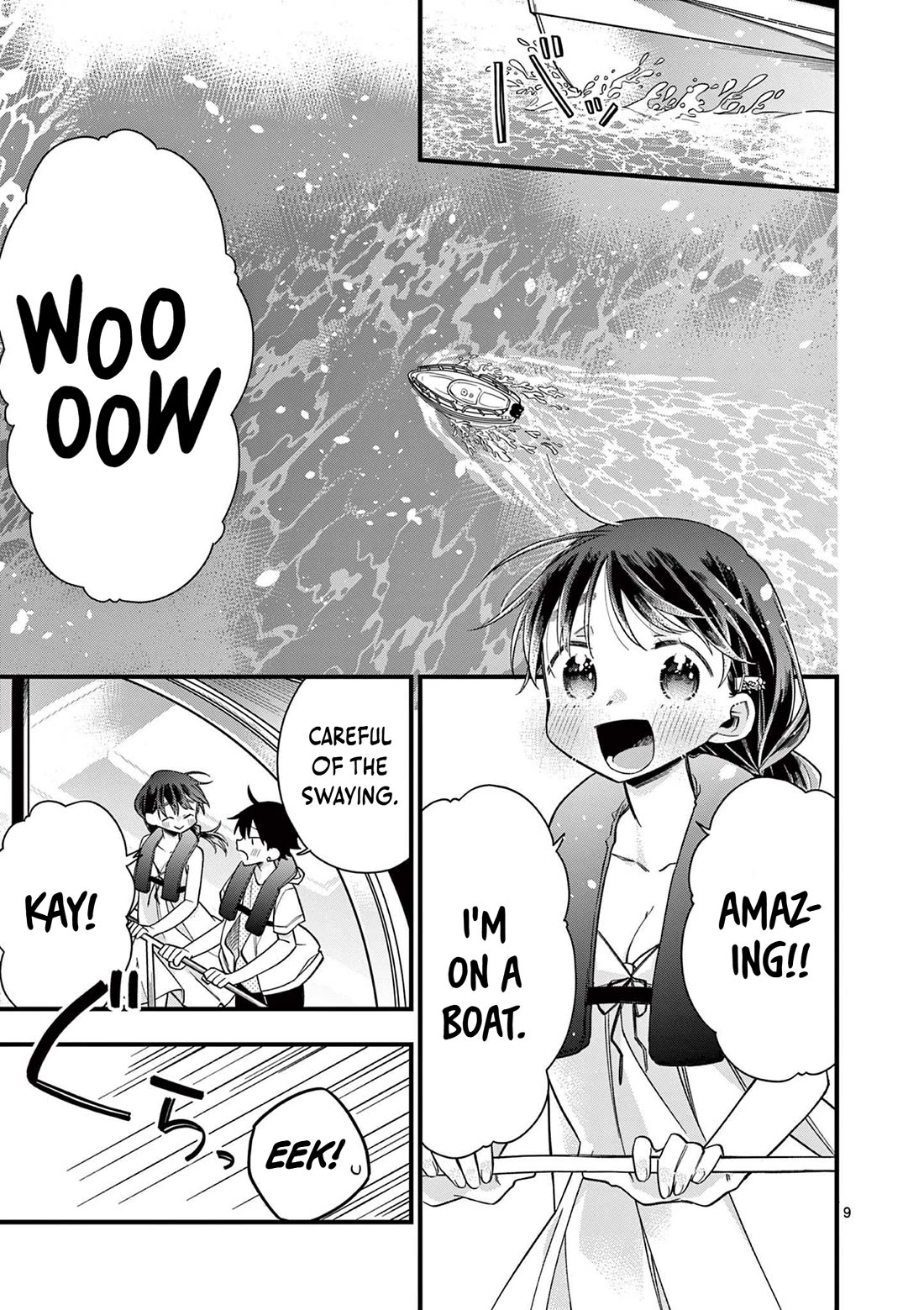 Hiiragi-san is A Little Careless Chapter 48 page 10 - Chapter 48