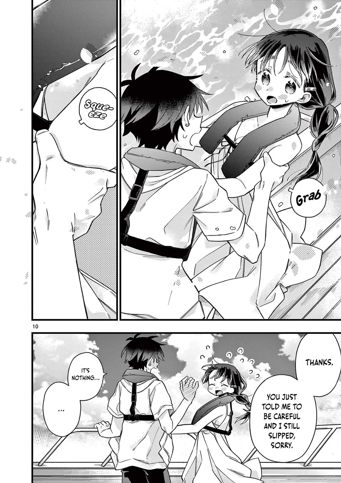 Hiiragi-san is A Little Careless Chapter 48 page 11 - Chapter 48