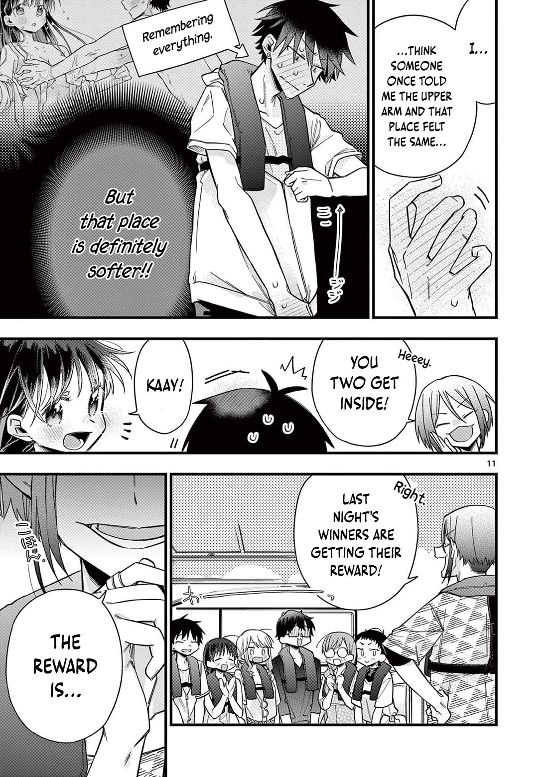 Hiiragi-san is A Little Careless Chapter 48 page 12 - Chapter 48