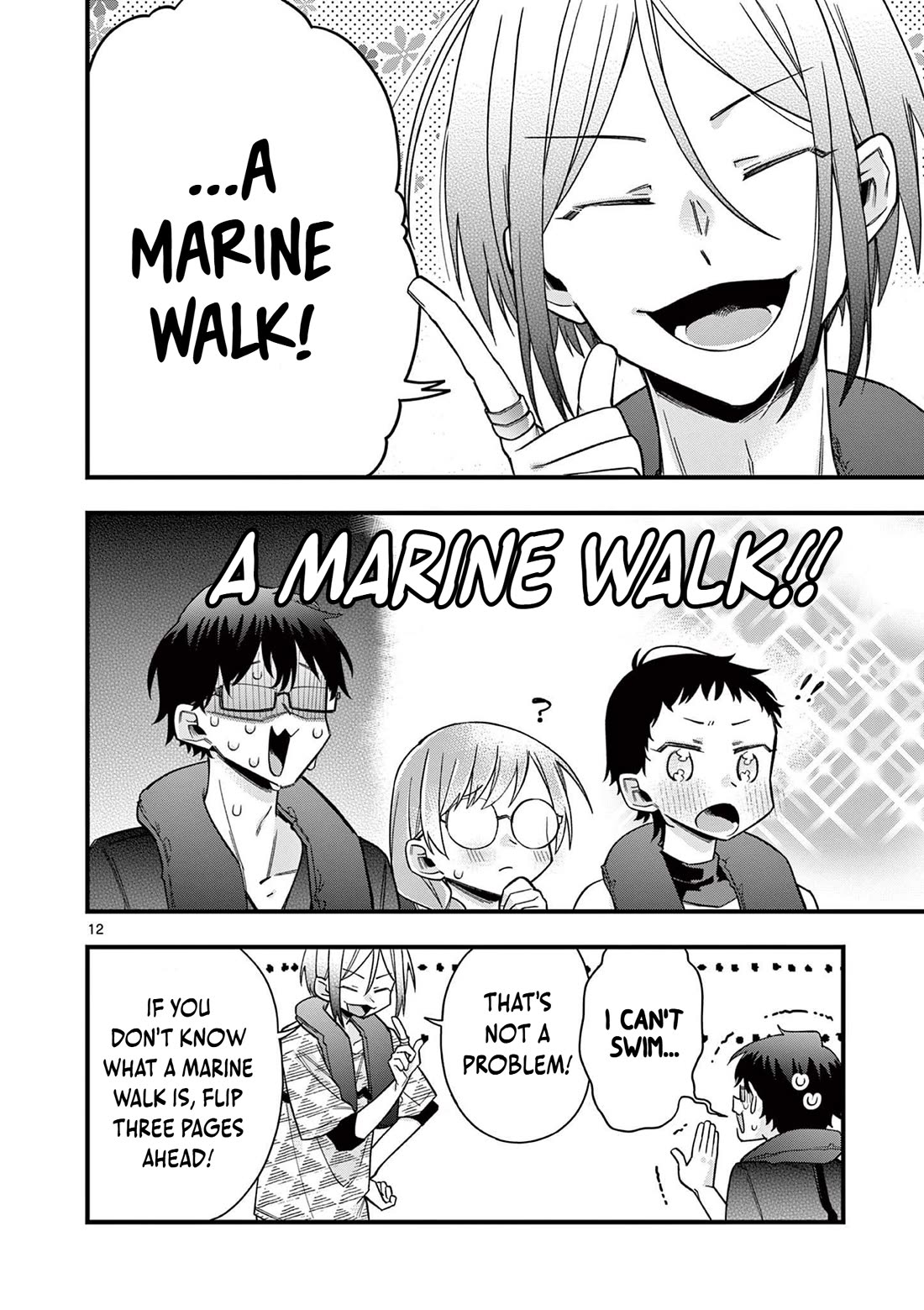 Hiiragi-san is A Little Careless Chapter 48 page 13 - Chapter 48
