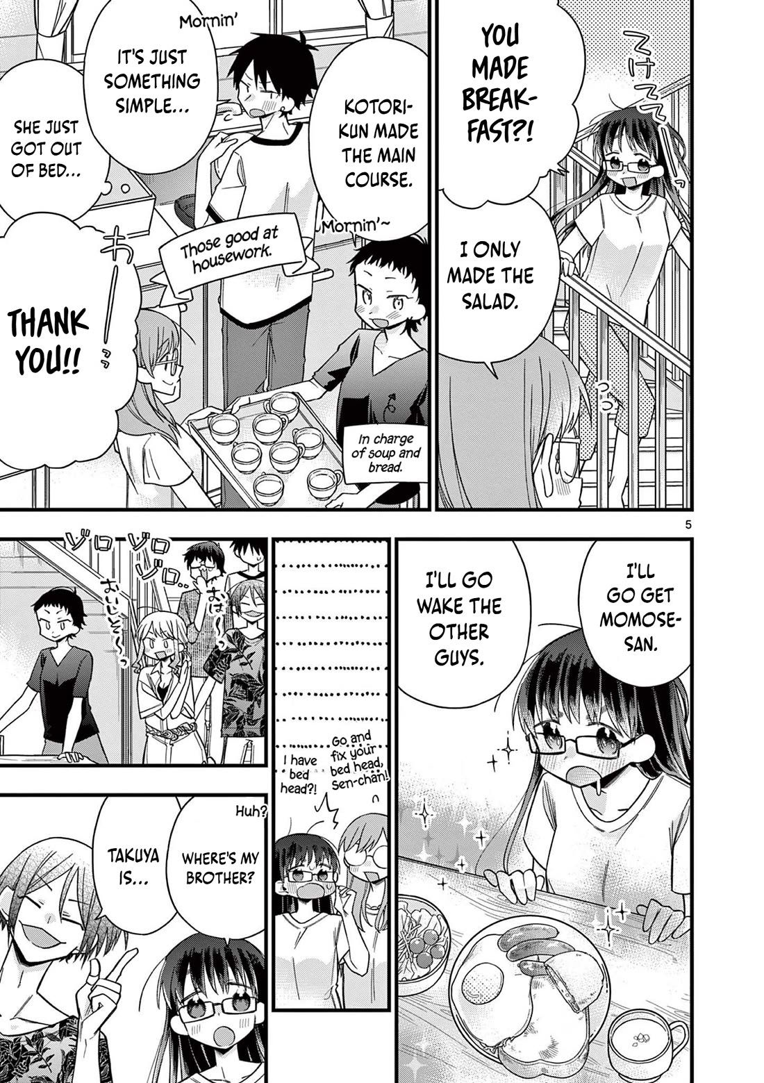 Hiiragi-san is A Little Careless Chapter 48 page 6 - Chapter 48