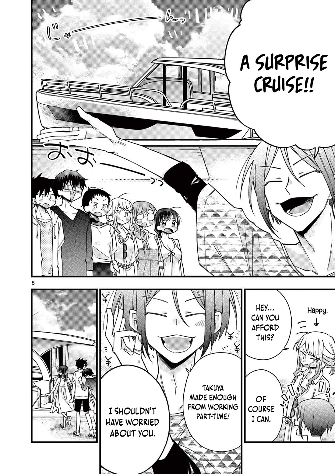Hiiragi-san is A Little Careless Chapter 48 page 9 - Chapter 48