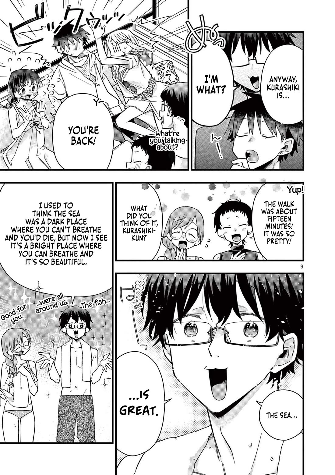 Hiiragi-san is A Little Careless Chapter 49 page 10 - Chapter 49