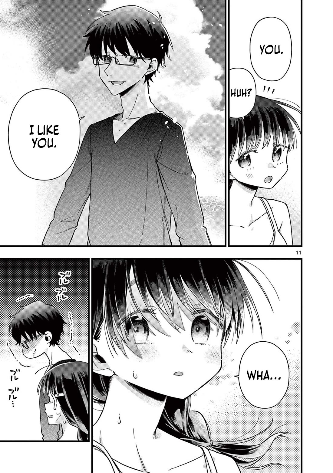 Hiiragi-san is A Little Careless Chapter 49 page 12 - Chapter 49