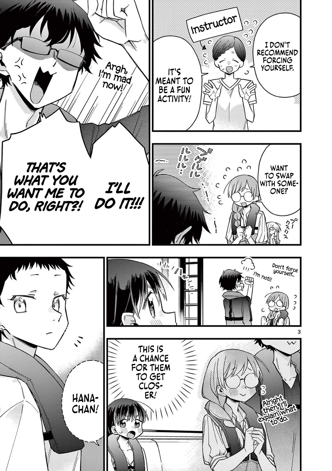 Hiiragi-san is A Little Careless Chapter 49 page 4 - Chapter 49