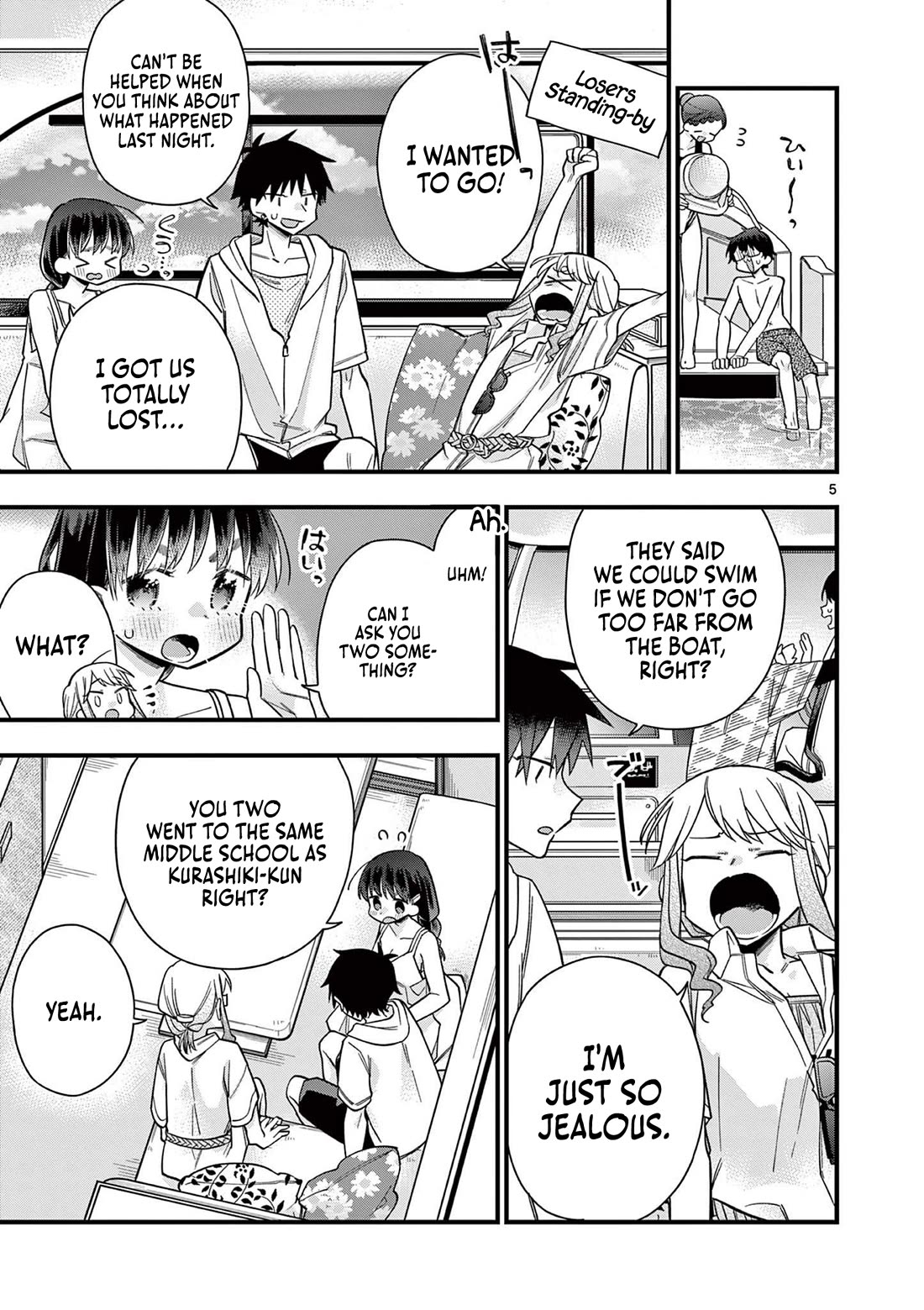 Hiiragi-san is A Little Careless Chapter 49 page 6 - Chapter 49