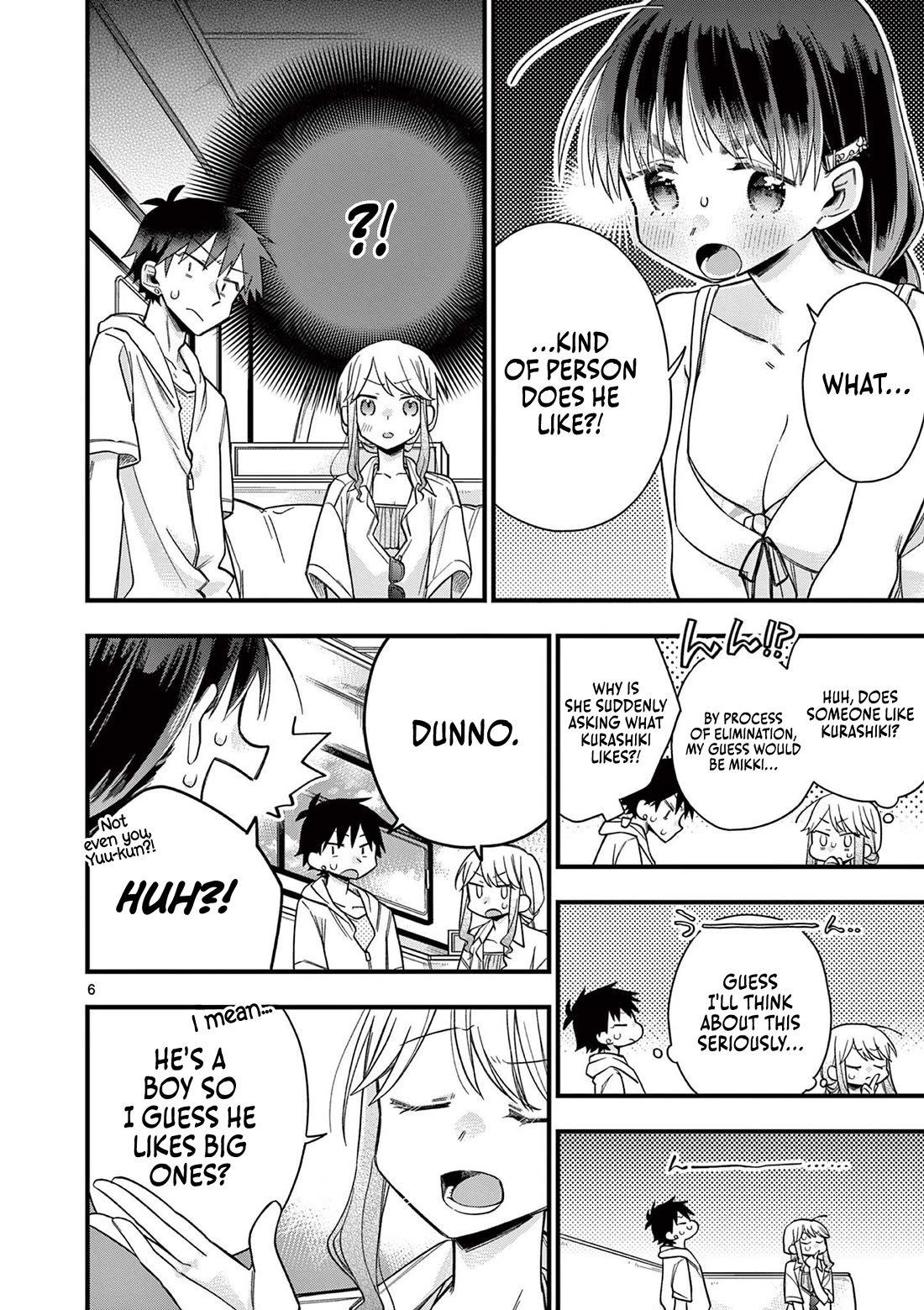 Hiiragi-san is A Little Careless Chapter 49 page 7 - Chapter 49