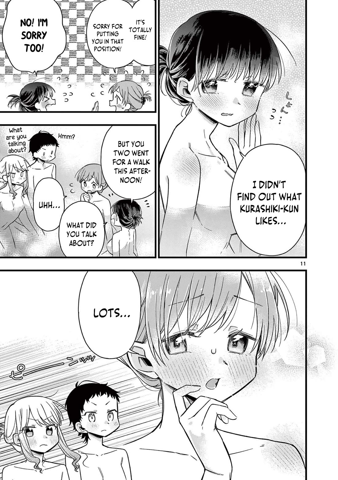 Hiiragi-san is A Little Careless Chapter 50 page 12 - Chapter 50