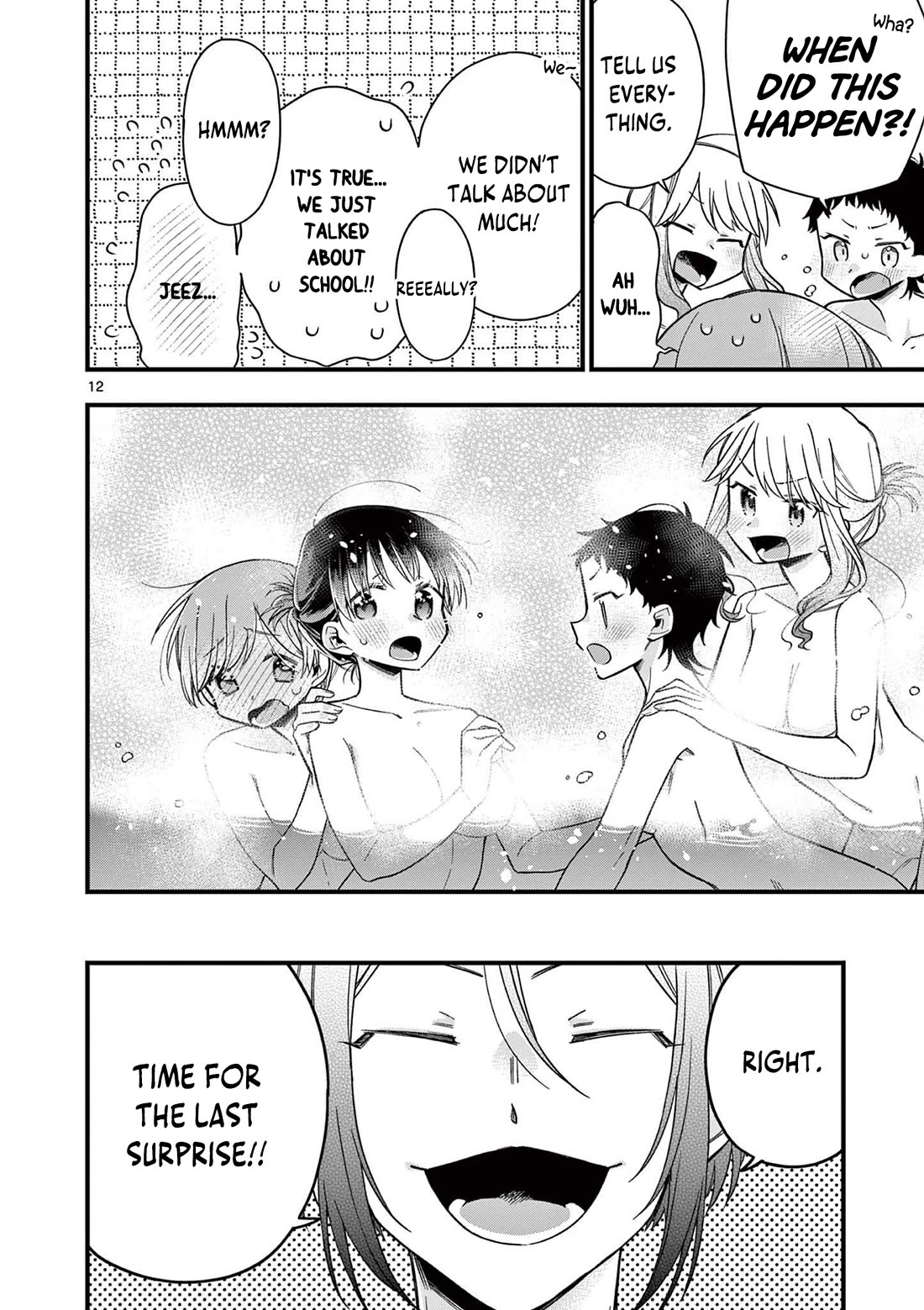Hiiragi-san is A Little Careless Chapter 50 page 13 - Chapter 50