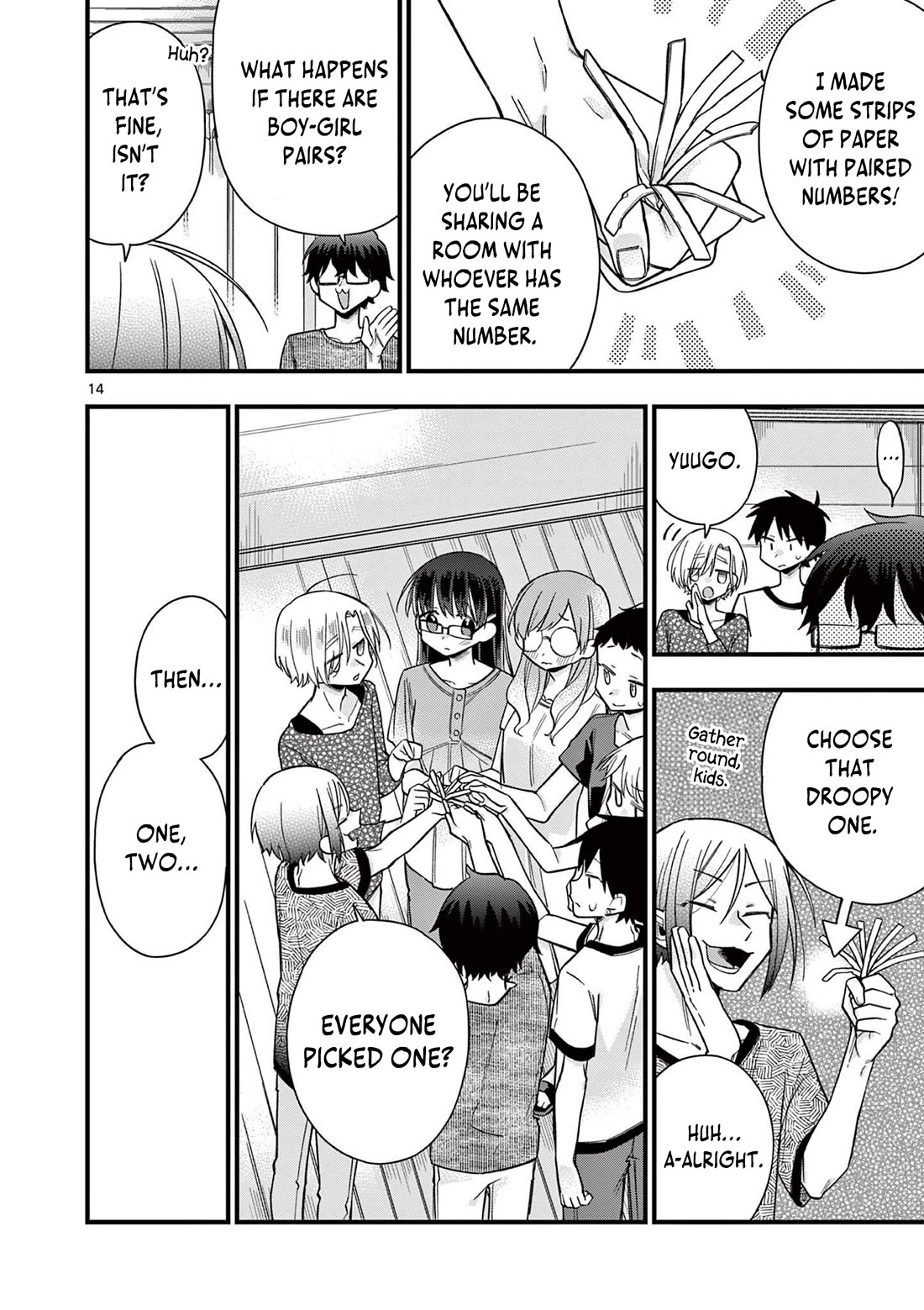 Hiiragi-san is A Little Careless Chapter 50 page 15 - Chapter 50