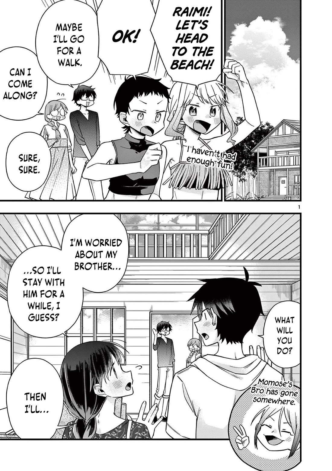 Hiiragi-san is A Little Careless Chapter 50 page 2 - Chapter 50