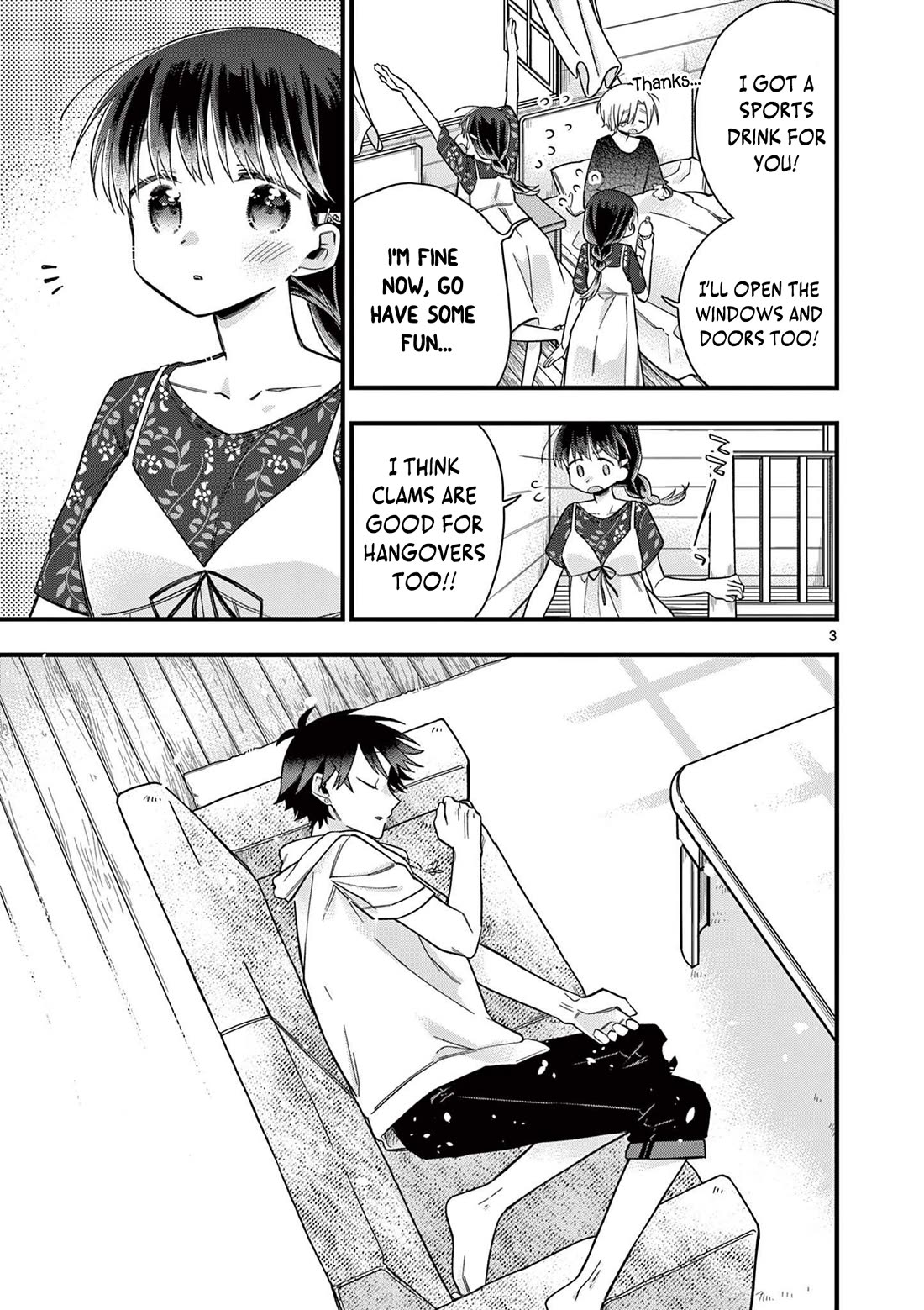 Hiiragi-san is A Little Careless Chapter 50 page 4 - Chapter 50