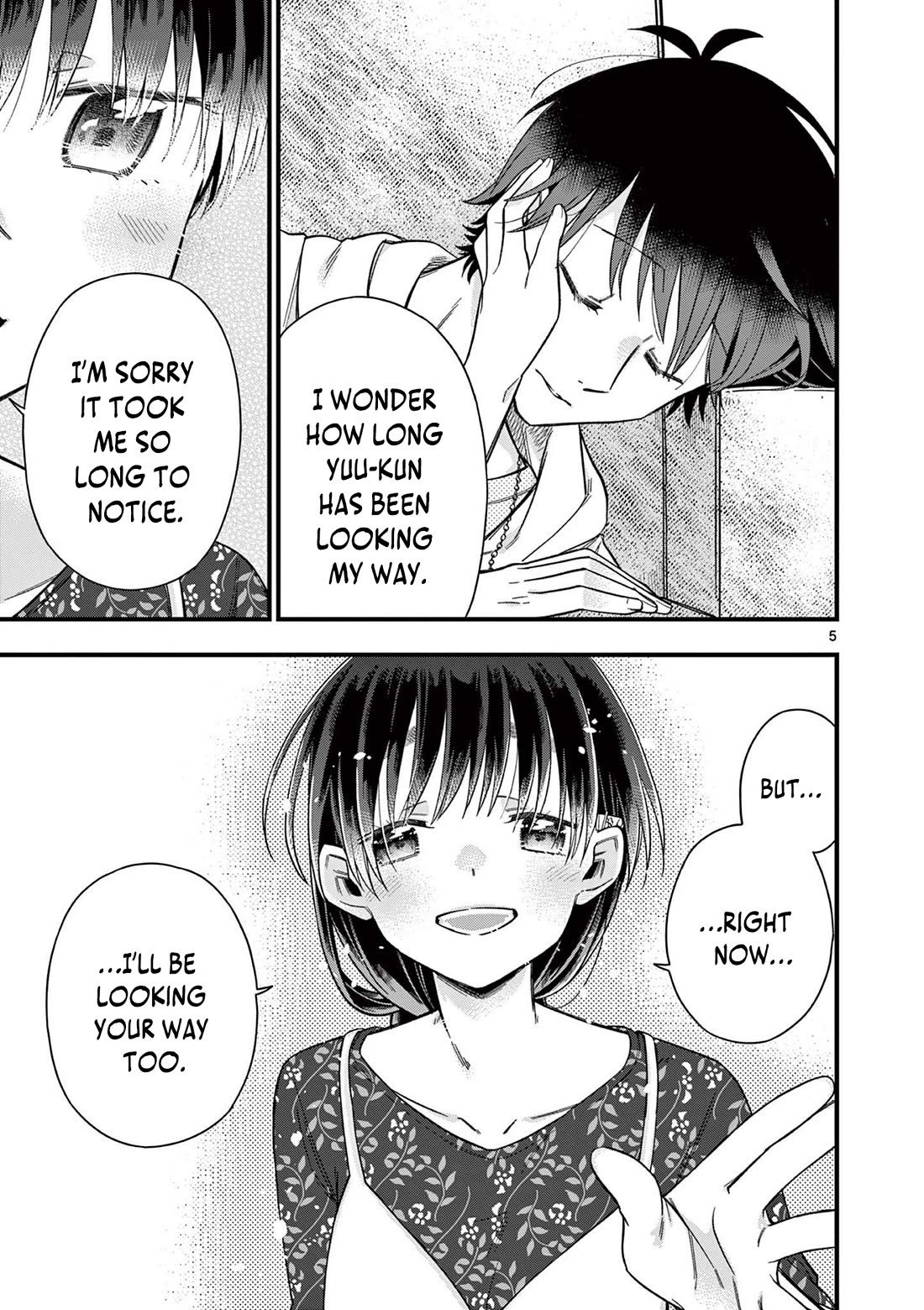 Hiiragi-san is A Little Careless Chapter 50 page 6 - Chapter 50