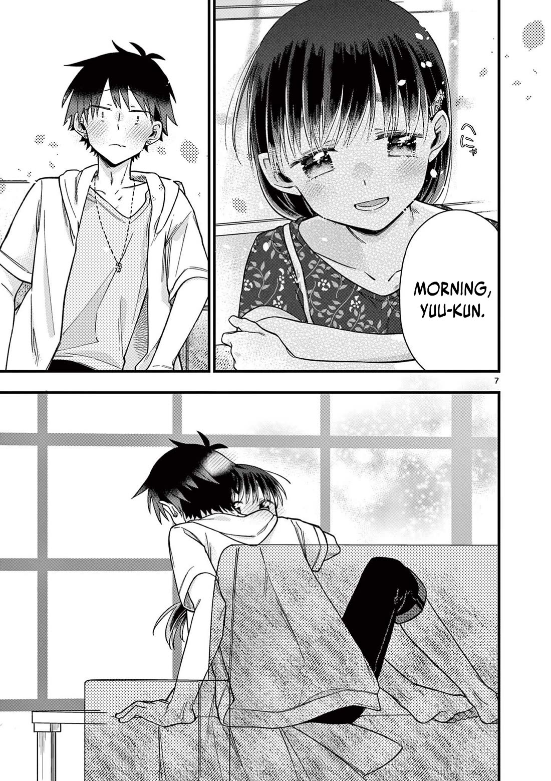 Hiiragi-san is A Little Careless Chapter 50 page 8 - Chapter 50