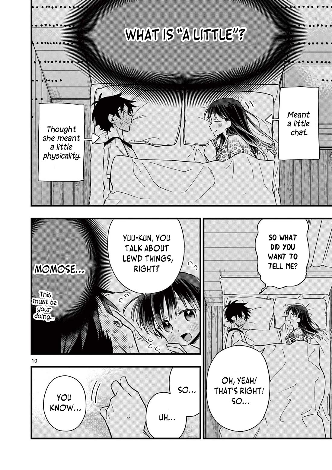 Hiiragi-san is A Little Careless Chapter 51 page 11 - Chapter 51