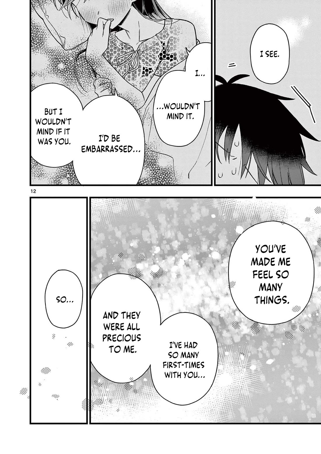 Hiiragi-san is A Little Careless Chapter 51 page 13 - Chapter 51