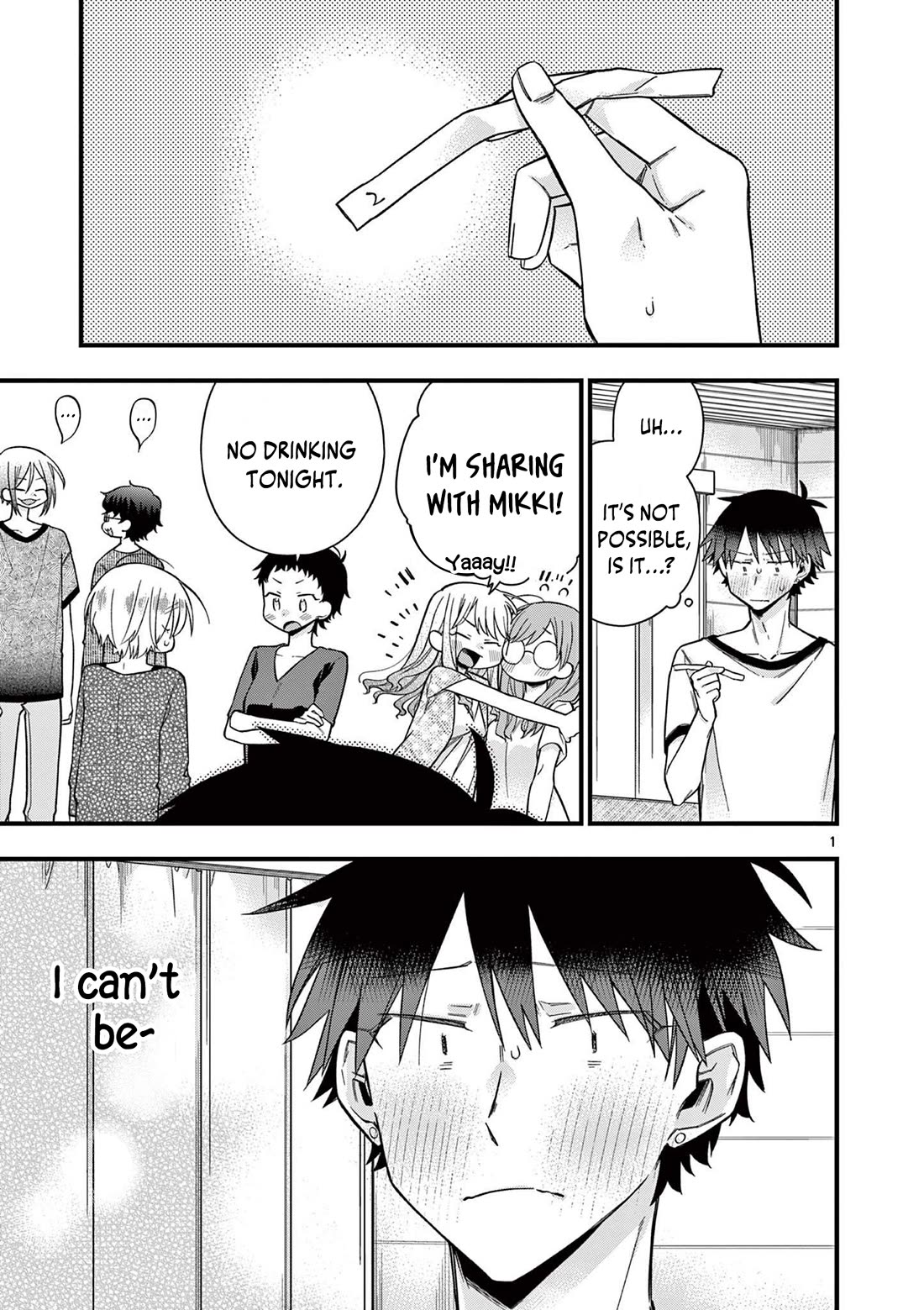 Hiiragi-san is A Little Careless Chapter 51 page 2 - Chapter 51
