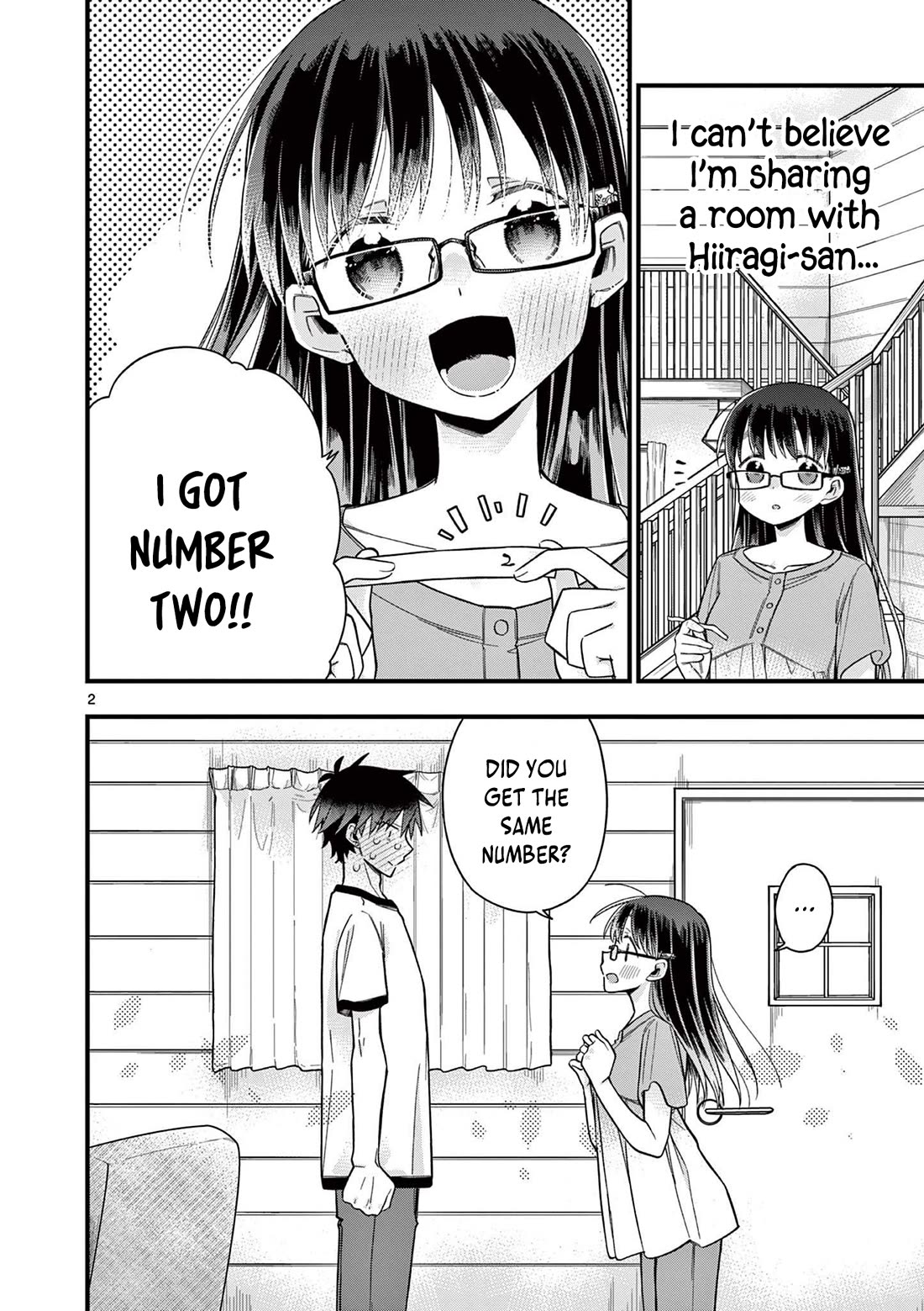 Hiiragi-san is A Little Careless Chapter 51 page 3 - Chapter 51