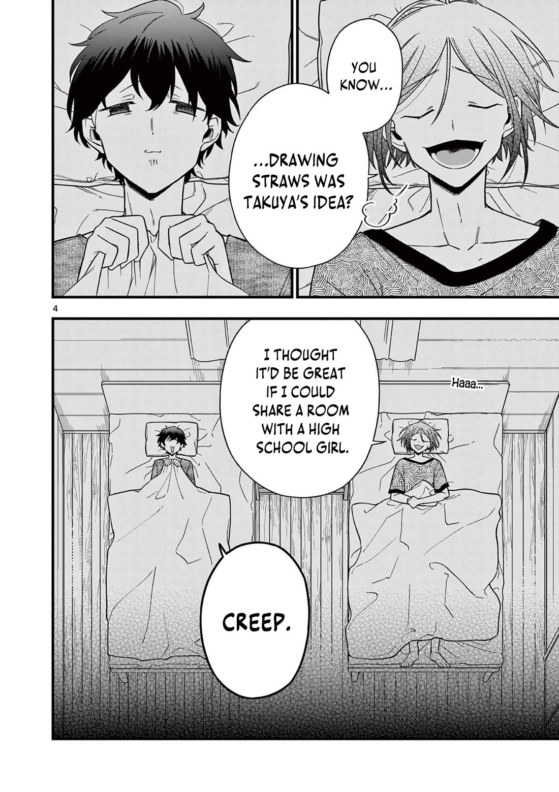 Hiiragi-san is A Little Careless Chapter 51 page 5 - Chapter 51