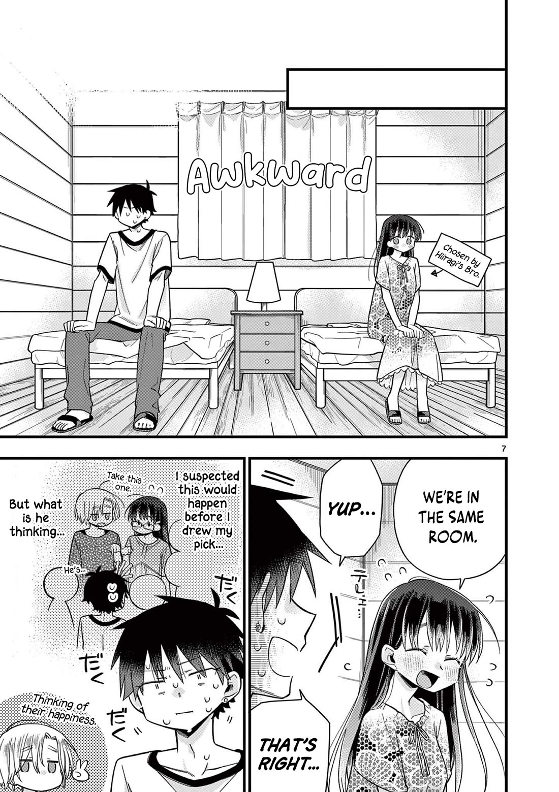 Hiiragi-san is A Little Careless Chapter 51 page 8 - Chapter 51