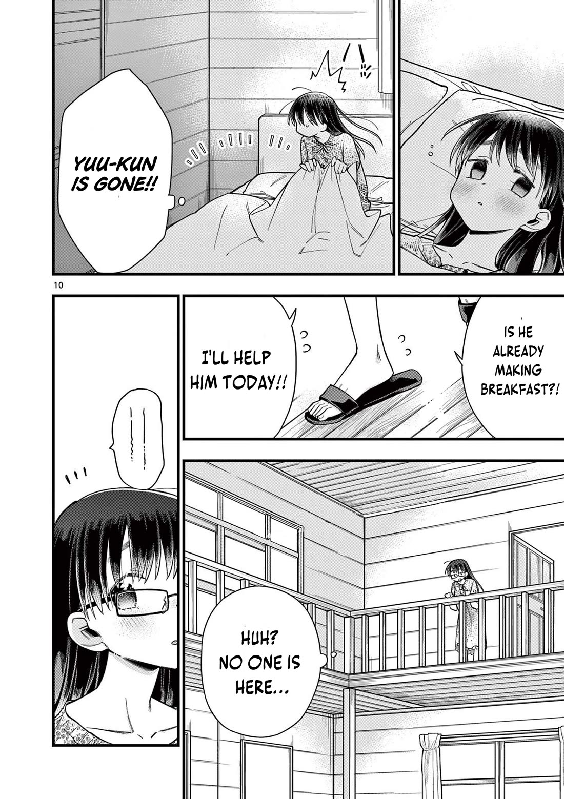 Hiiragi-san is A Little Careless Chapter 52 page 10 - Chapter 52