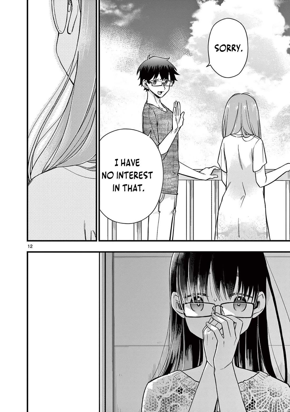 Hiiragi-san is A Little Careless Chapter 52 page 12 - Chapter 52