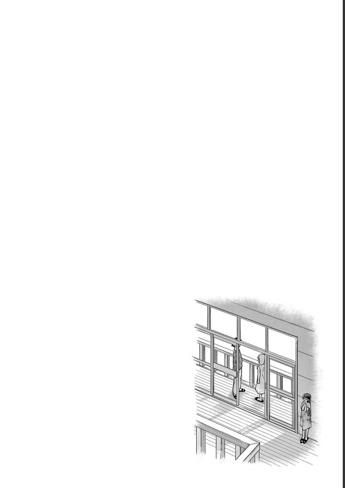 Hiiragi-san is A Little Careless Chapter 52 page 13 - Chapter 52