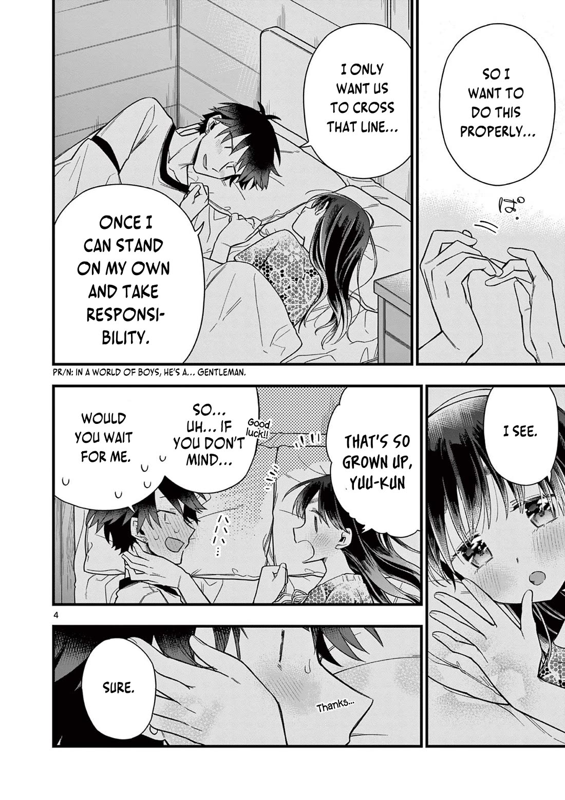 Hiiragi-san is A Little Careless Chapter 52 page 4 - Chapter 52
